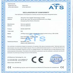 Giin 5V 2A LVD Certificate