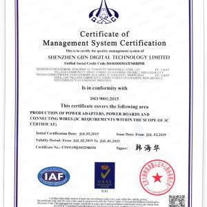 ISO9001 Certification